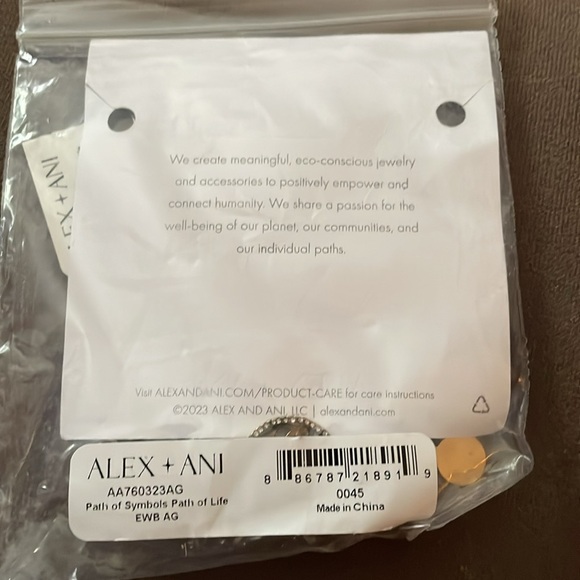 Alex and Ani Path of Life Bracelet - Picture 3 of 3